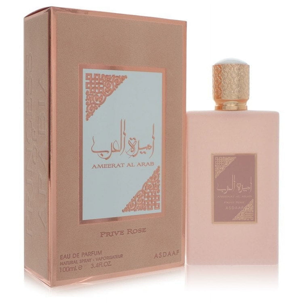 Lattafa Ameerat Al Arab Prive Rose 3.4 oz Eau de Parfum