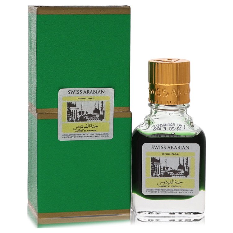 Swiss Arabian Jannet El Firdaus 0.3 oz concentrated perfume oil